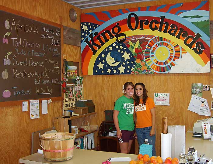 King Orchards Cherry Pie
