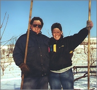  Jim and Rose 